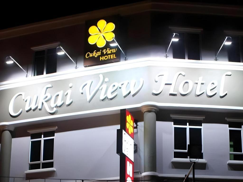 Cukai View Hotel Chukai Exterior foto